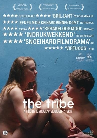 Tribe (DVD)