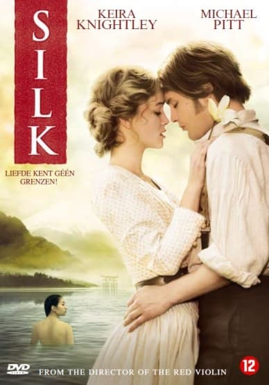 Silk (DVD)