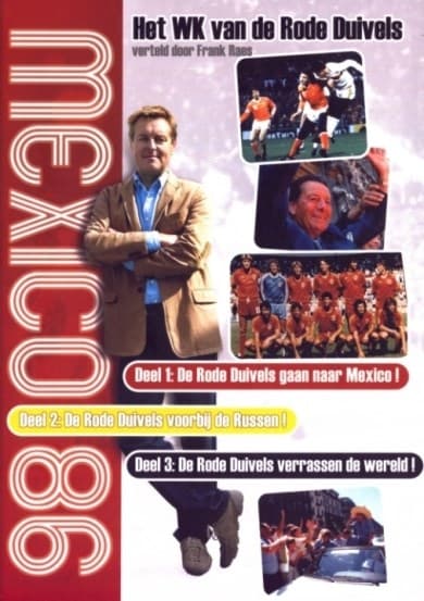 Mexico 86 (DVD)