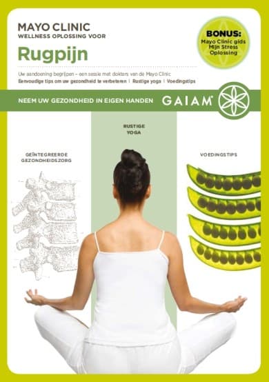 Rugpijn (DVD)