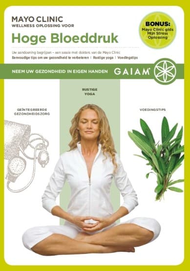 Hoge Bloeddruk  (DVD)
