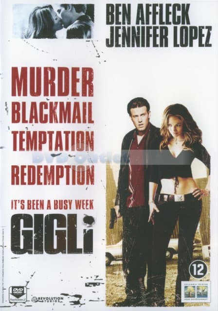 Gigli (DVD)
