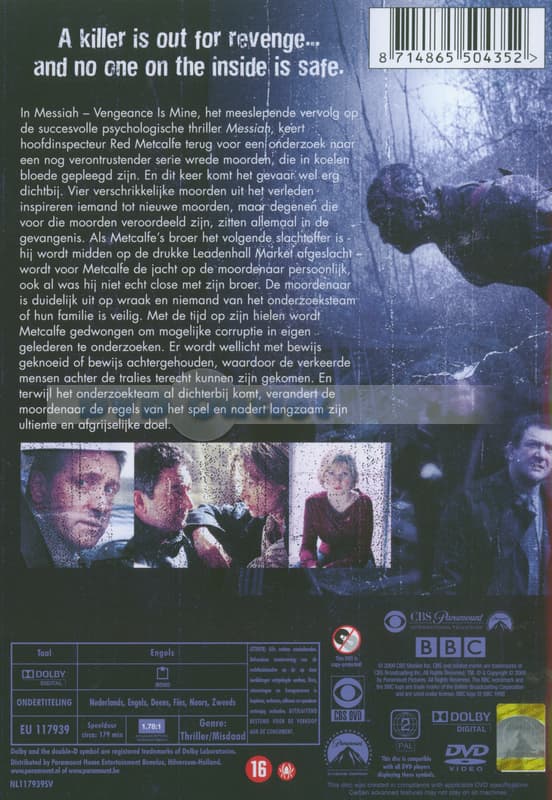Messiah - vengeance is mine (DVD)