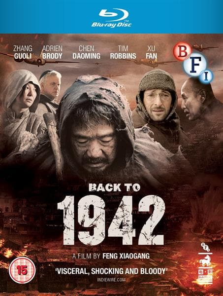 Back To 1942 (Import)