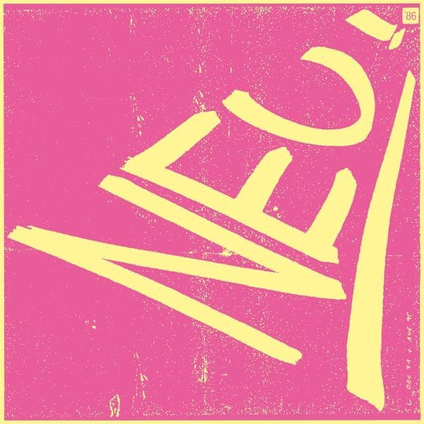 Neu! - Neu! '86 (LP) (Coloured Vinyl)