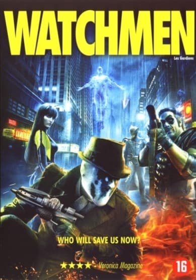 Watchmen