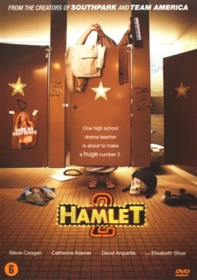 Hamlet 2 (DVD)
