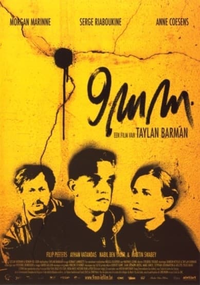 9Mm (DVD)