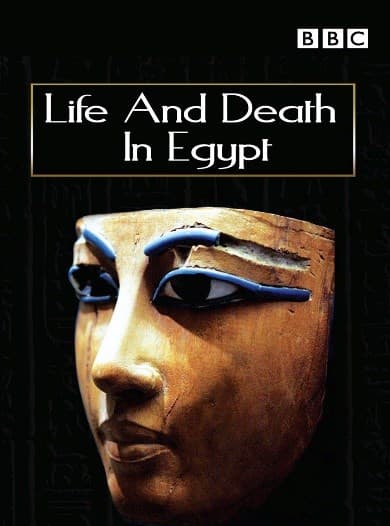 Life And Death In Egypt  (DVD)