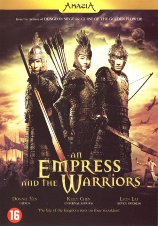 Empress And The Warrior (DVD)