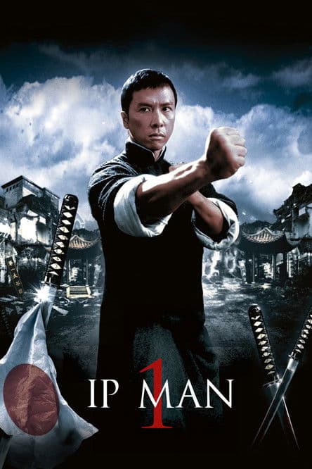 IP man