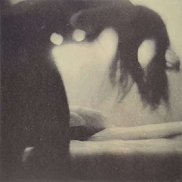 My Fictions/Saddest Lands - When You Are Close, I.. (LP)