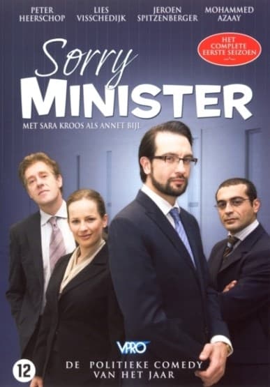 Sorry Minister (DVD)