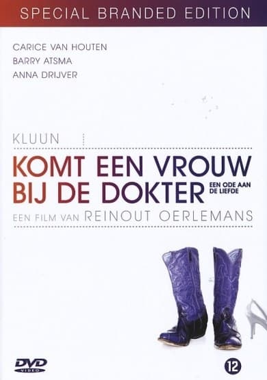 Komt Een Vrouw Bij De Dokter (DVD) (Special Edition)