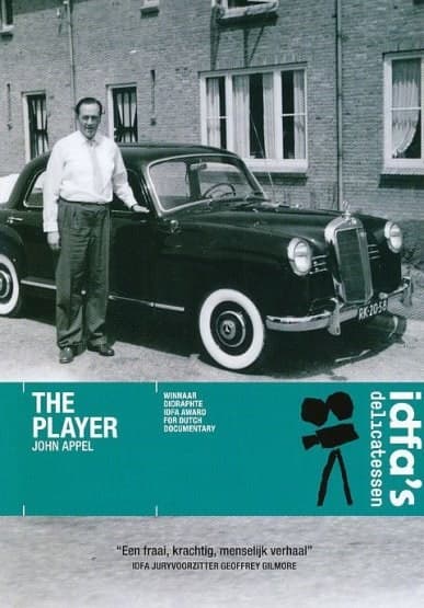 Player (DVD)