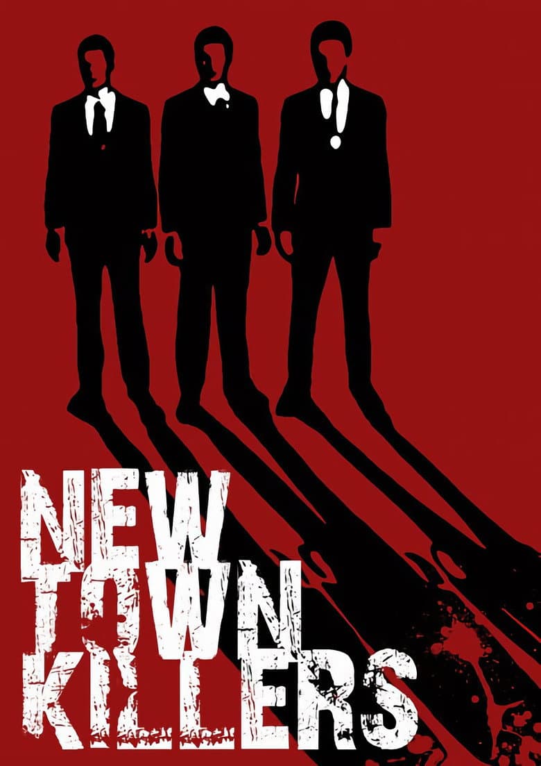 New town killers (DVD)