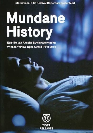 Mundane history (DVD)