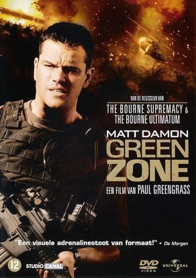 Green zone