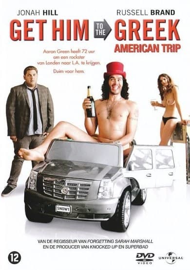 Get him to The greek (DVD)