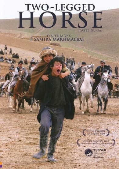 Two - Legged Horse (DVD)