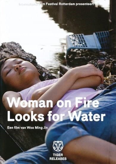 Woman On Fire Looks For Water (DVD)