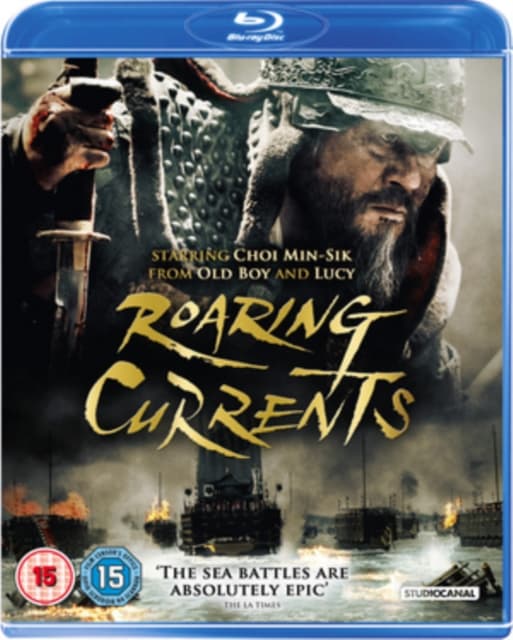 Roaring Currents (Import)