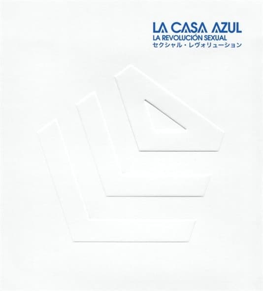 La Casa Azul - La Revolucion Sexual (CD)