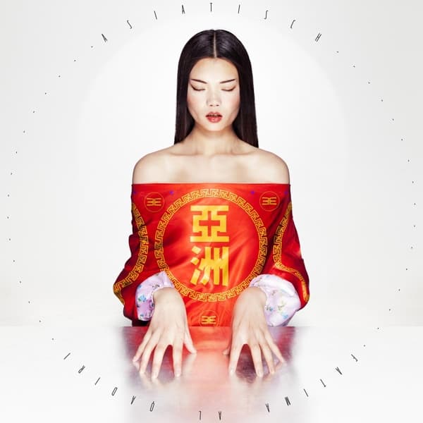 Fatima Al Qadiri - Asiatisch (LP)