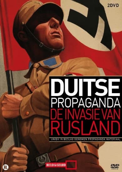 Duitse propaganda (DVD)