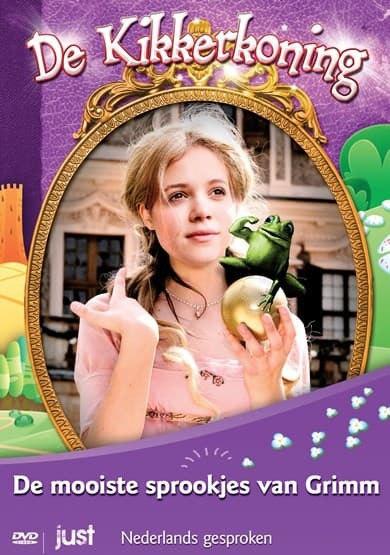 Mooiste sprookjes van Grimm - De kikkerkoning (DVD)
