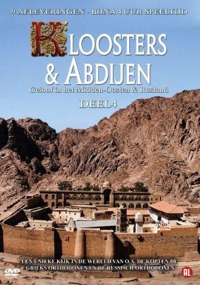 Kloosters & Abdijen - Geloof In Midden Oosten & Rusland (DVD)