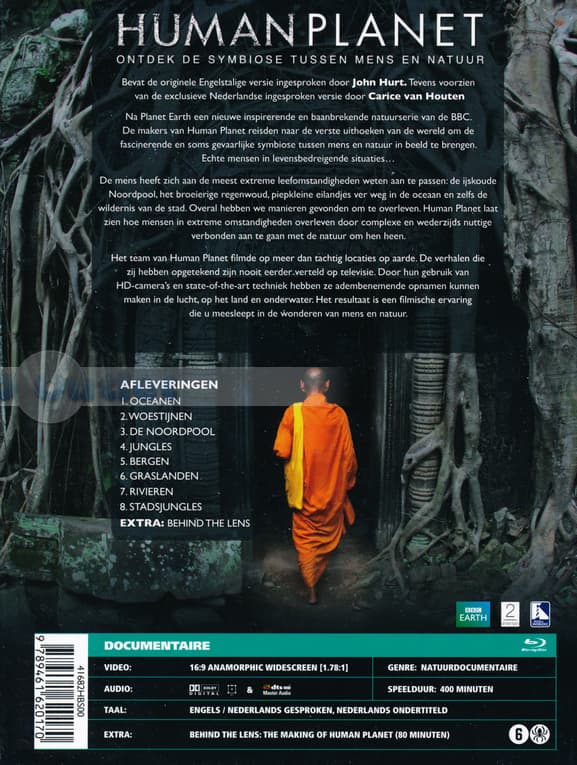 BBC Earth - Human Planet (DVD)