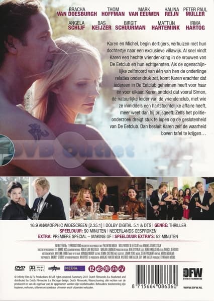 Eetclub (DVD)