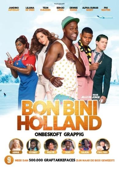 Bon Bini Holland  (DVD)