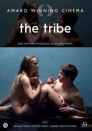 Tribe (DVD)