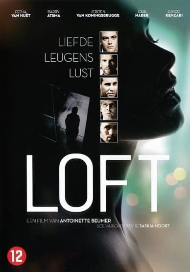 Loft (DVD)