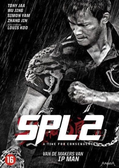 SPL 2 (DVD)