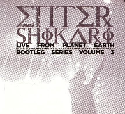 Enter Shikari - Live From Planet Earth
