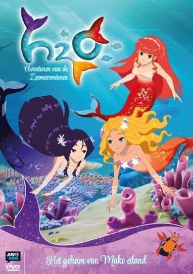 H2O - Deel 1 (DVD)
