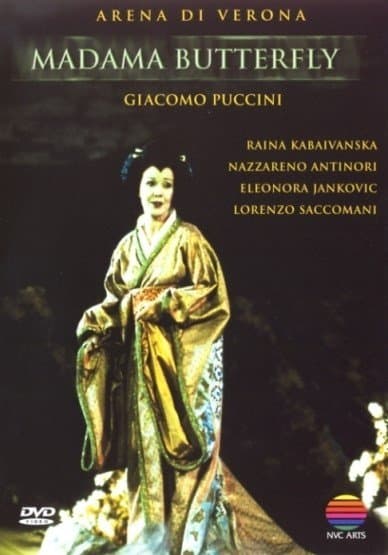 Arena Di Verano - Puccini: Madama Butterfly (DVD)