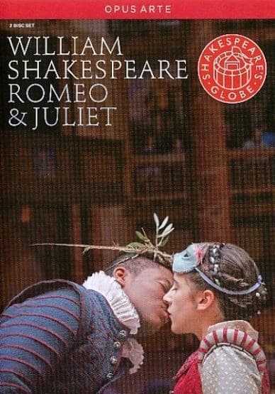 Andrew Vincent - Shakespeare: Romeo And Juliet (DVD)