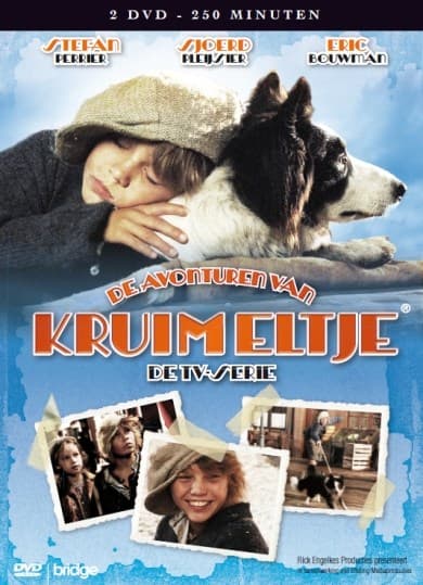 Kruimeltje (DVD)