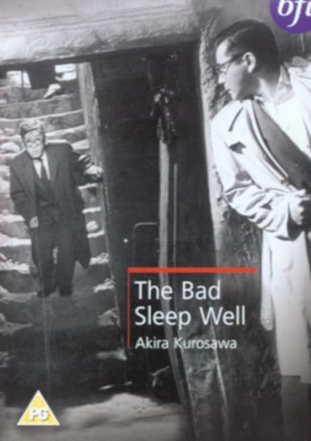 Bad Sleep Well. The [akira Kurosawa] (Import)