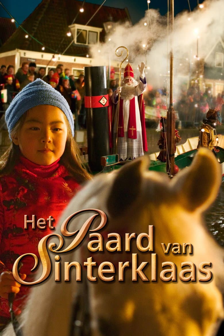 Paard van Sinterklaas (DVD)