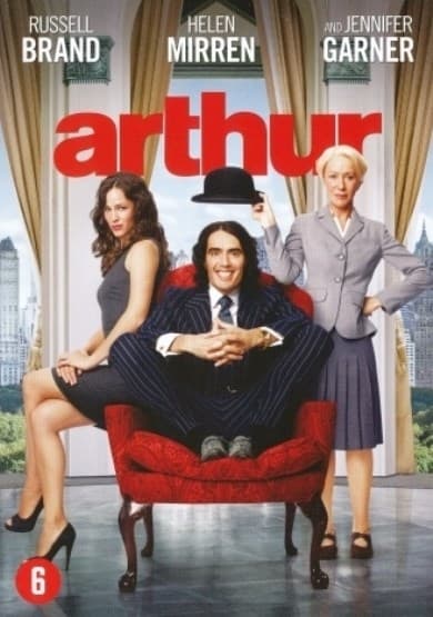 Arthur (DVD)