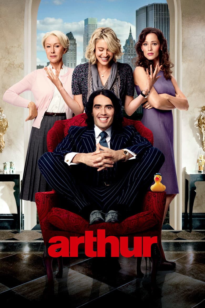Arthur (DVD)