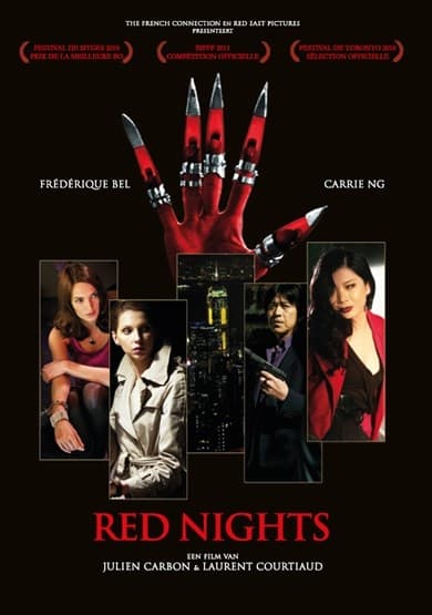 Red Nights (DVD)