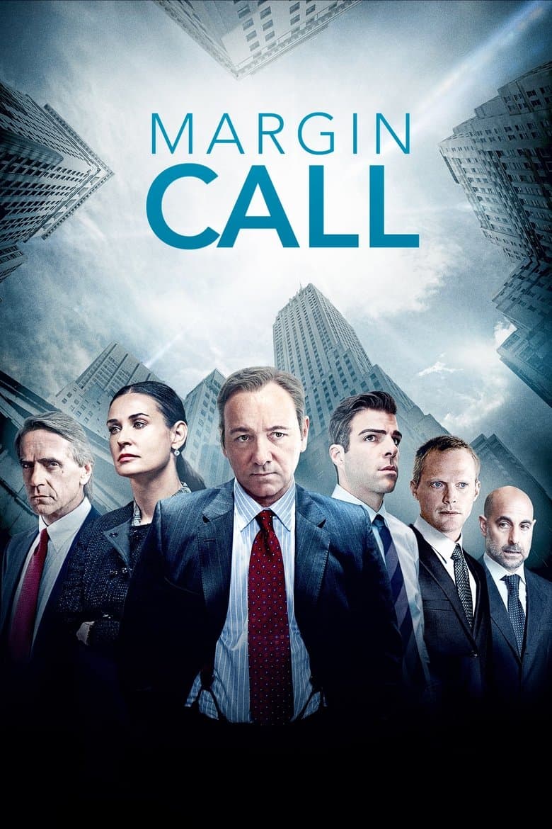 Margin Call (Import)