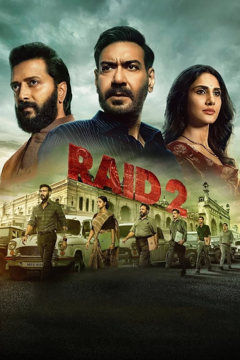 Raid 2. The (Import)