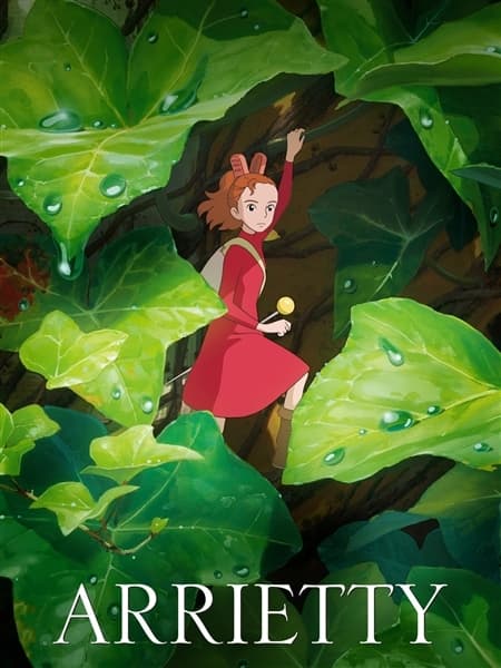 Arrietty (Blu-ray)